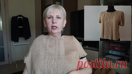 Полный разбор вязаного гардероба - отдаю, переделываю, оставляю? | Ольга Прилуцкая, вязание - это модно | Дзен