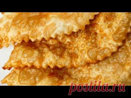 Самый простой рецепт теста на чебуреки. Сочные хрустящие вкусные чебуреки.