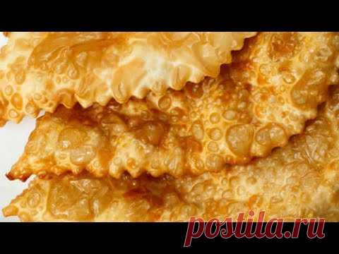 Самый простой рецепт теста на чебуреки. Сочные хрустящие вкусные чебуреки.