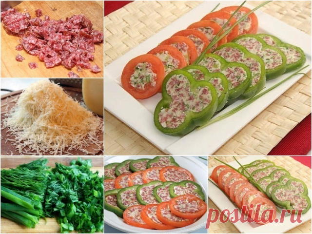 Рецепт - Закуска из перцев и томатов 
Очень красивая и праздничная закуска на праздничный стол. 

Ингредиенты: 
- небольшой пучок зелени, 
- 300 г копченой колбасы, 
-150 г сливочного масла, 
-150 г сыра, 
- 2 болгарских перца, 
- 2 томата, 
- соль и перец по вкусу. 

 ...