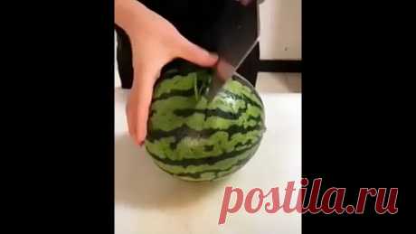 Необычная нарезка арбуза