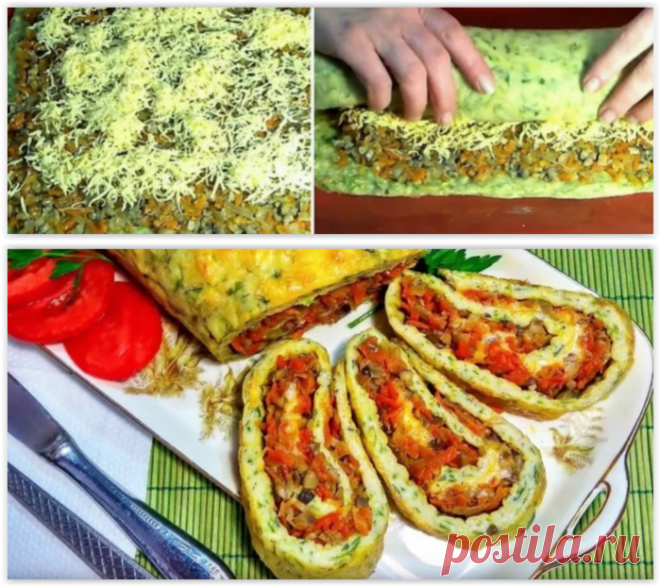 Так кабачки Вы еще не готовили: вкусный рулетик из кабачков, который покорит всех!.