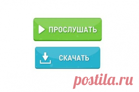 Как Сделать Вырез Качели Выкройка Качели Для Блузки Или Платья. скачать с mp4 mp3 flv