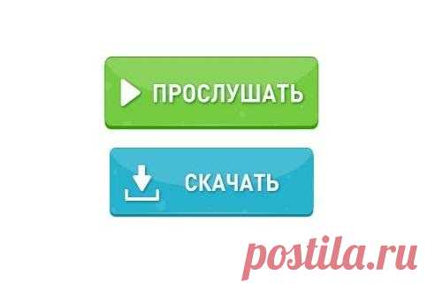 Как Сделать Вырез Качели Выкройка Качели Для Блузки Или Платья. скачать с mp4 mp3 flv