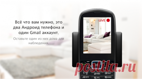 10 способов извлечь максимум пользы из камеры смартфона - Лайфхакер
