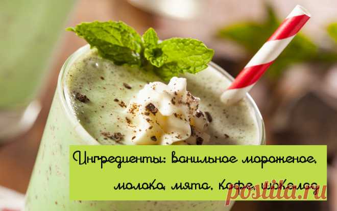 Невероятные Новогодние блюда за 5 минут: по щучьему велению