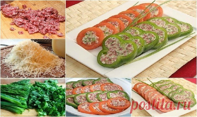 Рецепт — Закуска из перцев и томатов. Очень красивая и праздничная закуска на праздничный стол. Ингредиенты: - небольшой пучок зелени, - 300 г копченой колбасы, -150 г сливочного масла, -150 г сыра, - 2 болгарских перца, - 2 томата, - соль и перец по вкусу. Приготовление: 1. Мелко порезать зелень.