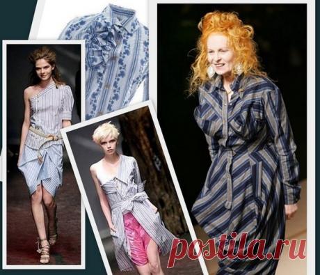 Вивьен Вествуд — Look At Me