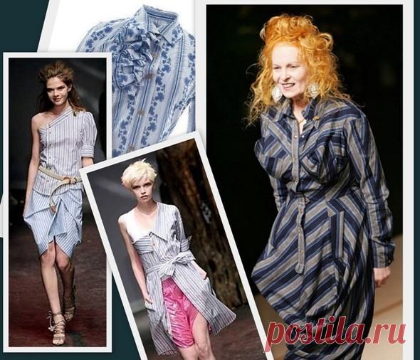 Вивьен Вествуд — Look At Me