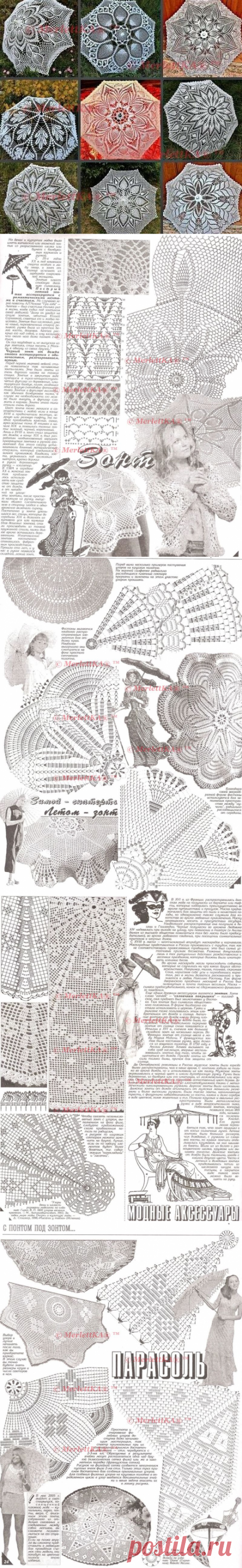 Парасоль - или как связать крючком зонт / Всё из мира рукоделия (изучаю и делюсь различными техниками и видами рукоделия)