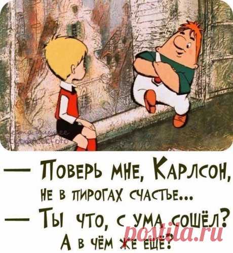 ‪#‎интернет_бизнес‬ ‪#‎обучение‬ ‪#‎поддержка‬ ‪#‎результат‬ ‪#‎клуб‬
Каждая мечта тебе даётся вместе с силами, необходимыми для её осуществления. Однако тебе, возможно, придется для этого потрудиться. (Ричард Бах) 
ОБУЧЕНИЕ - ПОДДЕРЖКА - РЕЗУЛЬТАТ
Все можно получить ЗДЕСЬ
https://nextlevelclub.tv/altinira