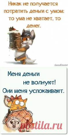 (589) Pinterest