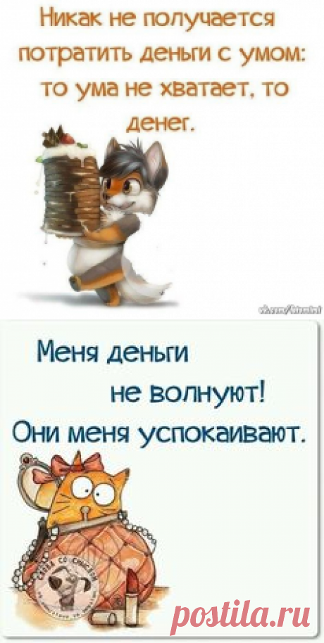 (589) Pinterest