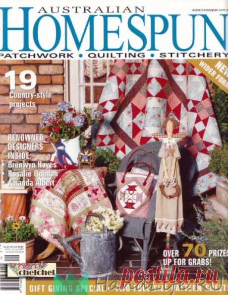 Австралийский журнал по рукоделию - 32 Australian Homespun / ЖУРНАЛЫ и КНИГИ - самое популярное и интересное