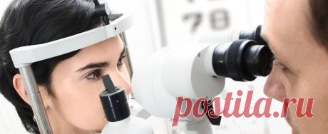 Центр офтальмологии г. Кёльна