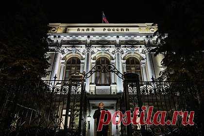 В России стали ждать более бодрого снижения ключевой ставки