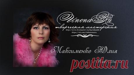 Сердечки из фома - YouTube