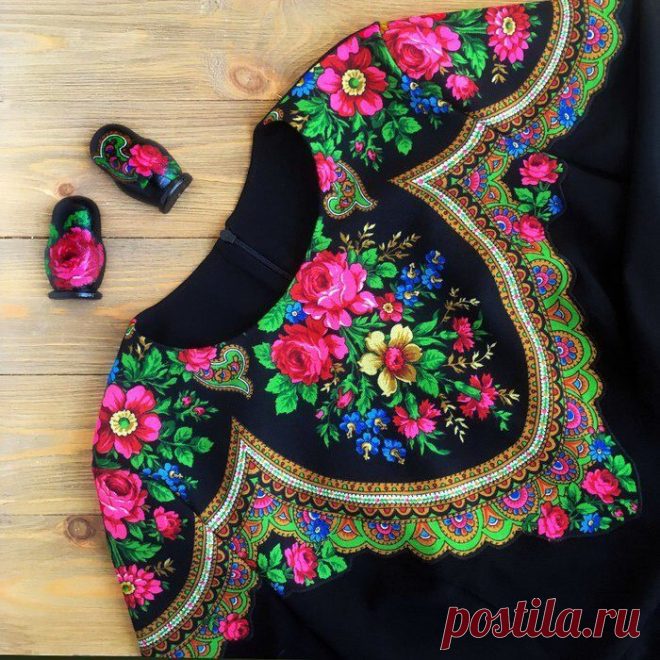 Pin page