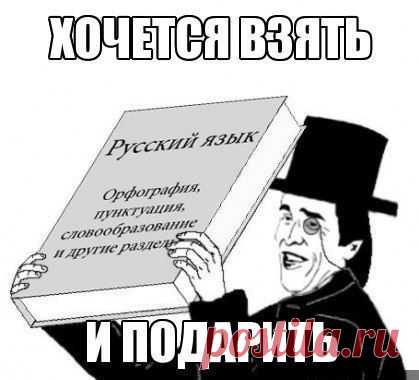 ТОП-13 самых смертоносных ошибок / Восприятие бизнеса