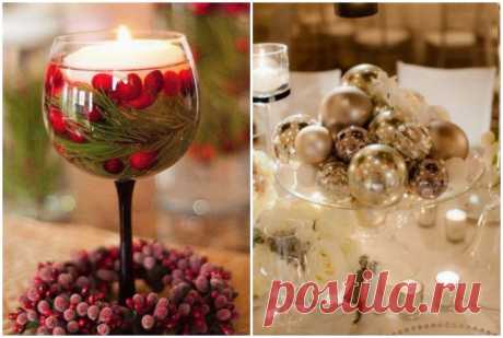 Centros De Mesa Para Navidad - Unifeed.club