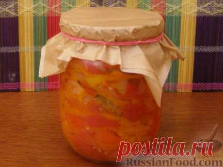 Рецепт: Лечо «Домашнее» на RussianFood.com