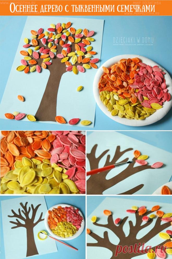Осенние поделки в садик своими руками
