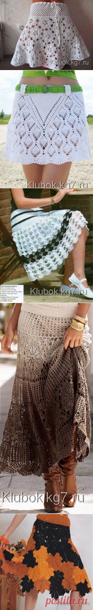 Красивые стильные юбки | Клубок