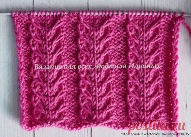 Красивые изящные косы спицами.