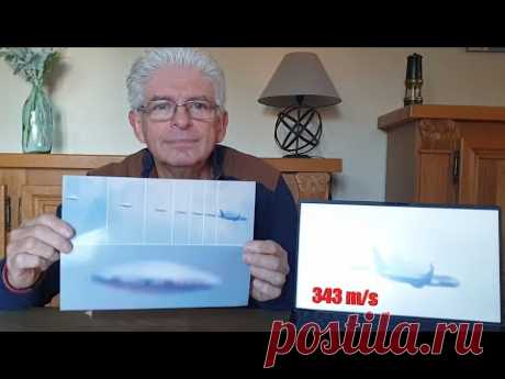 Un 🛸 OVNI hypersonique en forme de soucoupe volante
