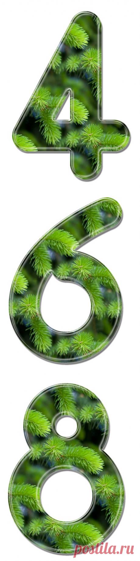 Новогодние цифры..