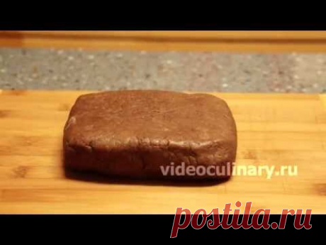 Песочное шоколадное тесто - Рецепт Бабушки Эммы