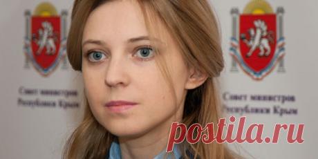 Бывший премьер-министр Японии назвал себя поклонником прокурора Крыма Натальи Поклонской: