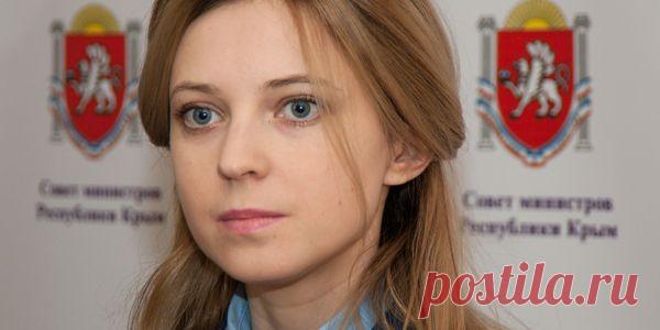 Бывший премьер-министр Японии назвал себя поклонником прокурора Крыма Натальи Поклонской: