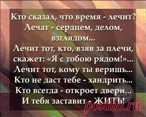 Жми ↓↓↓Жми ↓↓↓