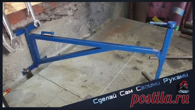 Крутые самоделки. Эти приспособления Вам точно пригодятся.