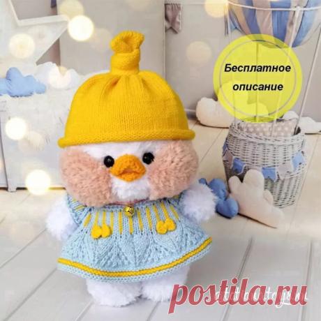 Умелки - амигуруми схемы вязания крючком