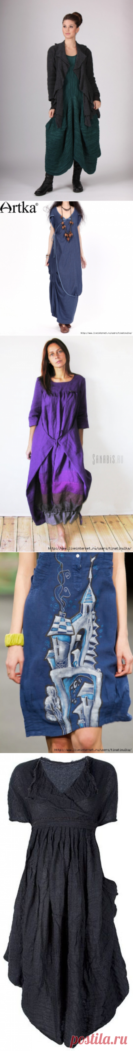 Платья в стиле &quot;Бохо&quot;