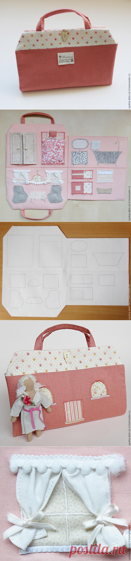 Шьем игровую сумочку-домик для девочки: публикации и мастер-классы – Ярмарка Мастеров