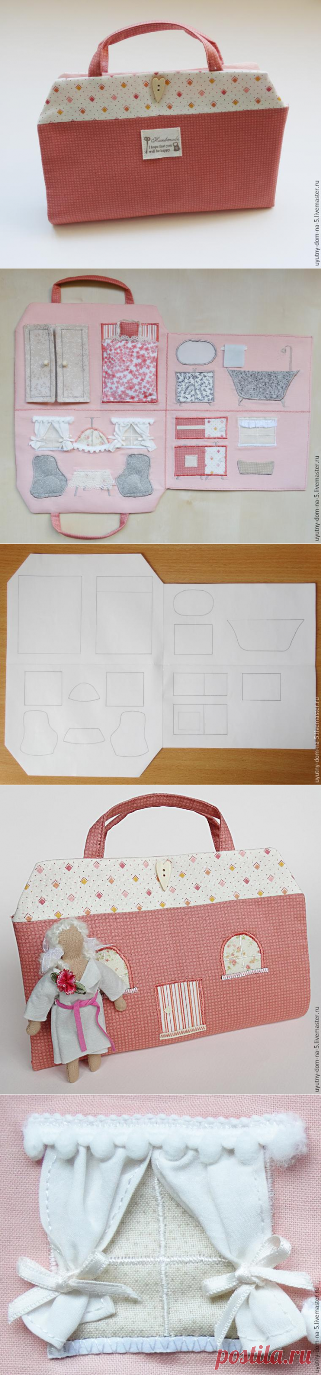 Шьем игровую сумочку-домик для девочки: публикации и мастер-классы – Ярмарка Мастеров