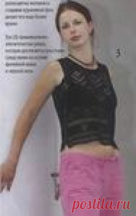 ФИЛЕЙНЫЙ ТОП С ГРАФИЧЕСКИМ УЗОРОМ