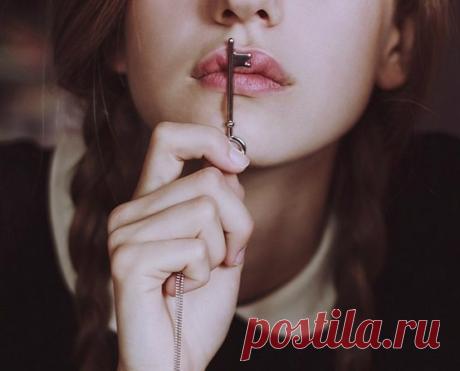 Благодарю тебя за все....