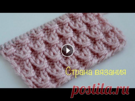 Узоры спицами. Рельефный узор с обвитыми петлями.  Knitting.. Embossed pattern with entwined loops. Рельефный узор с обвитыми петлями можно использовать как самостоятельный узор или как резинку. Раппорт узора 4 петли и 8 рядов. Для образца набираем к...