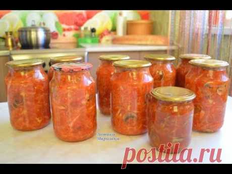 Солянка &quot;БЕРЕГИСЬ ВОДКА&quot;- Вкусная солянка из капусты с грибами на зиму