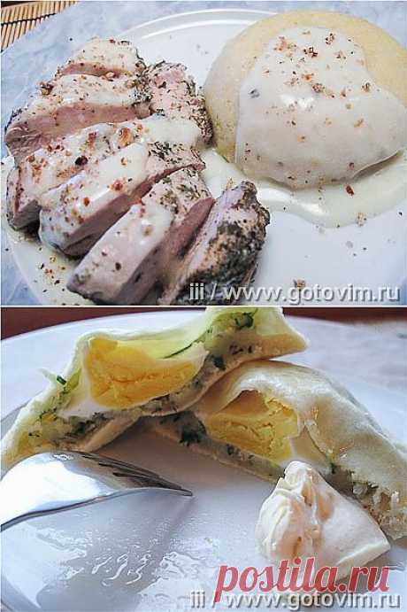 КУЛИНАРИЯ, кулинарные рецепты / Готовим.РУ