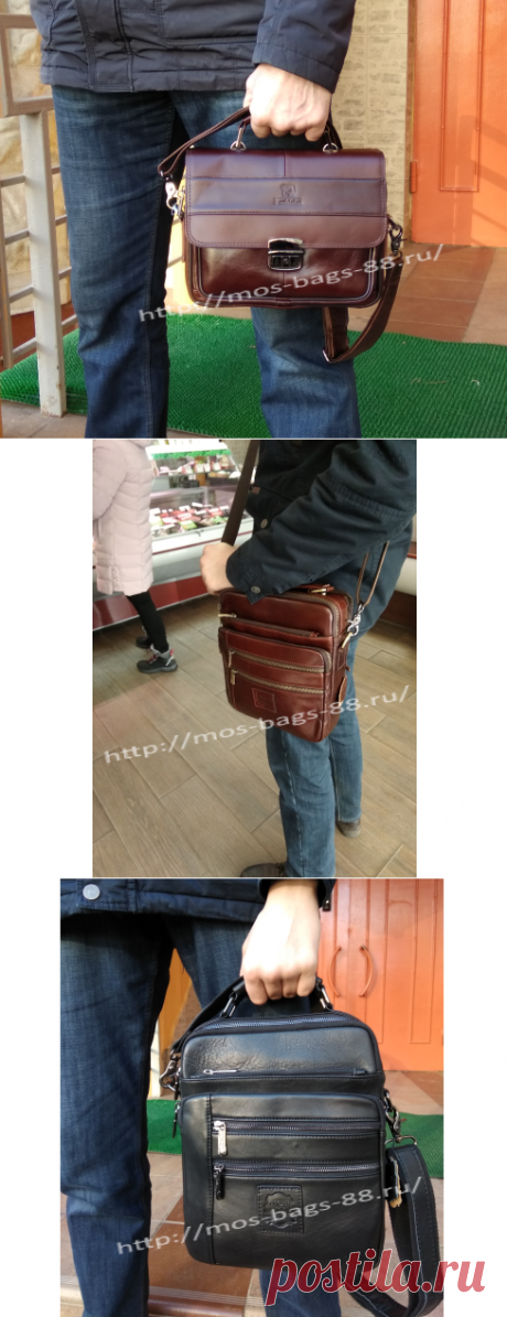 Мужские сумки из натуральной кожи. Доставка во все регионы России.