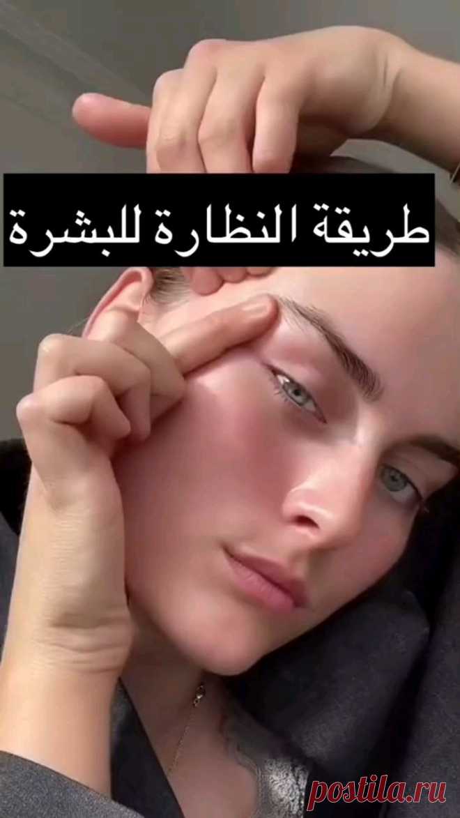 yourbeauty_by_ahlem в Instagram: 