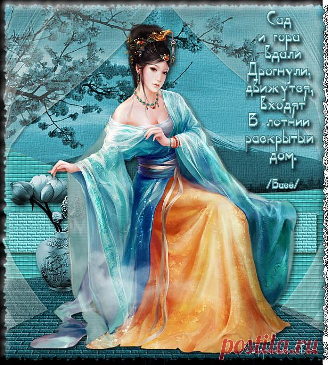 Хокку на коллаже из серии "Восточные сказки"