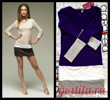 В НАЛИЧИИ! Платье бежевое рр С 1100руб. сиреневое (теплое-зима) рр М 800руб.