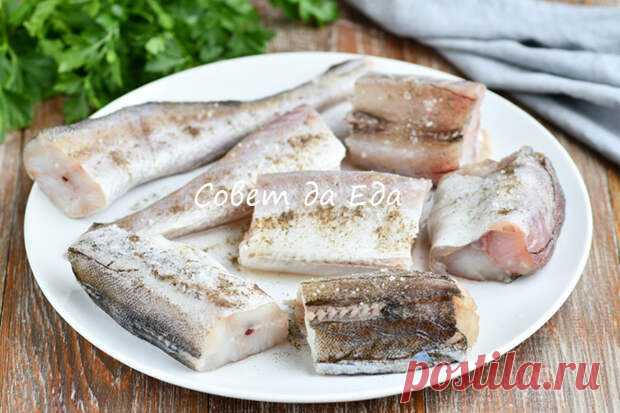 4 блюда из рыбы, которые вас точно удивят вкусом и способом приготовления - Будет вкусно - Медиаплатформа МирТесен Покажу замечательные блюда из рыбы. Готовятся они просто и легко, удивляют и вкусом, и способом приготовления. Все блюда получаются очень сочными и вкусными. Одно блюдо на вид как шаурма, одно блюдо - это оригинальная закуска из небольшого количества продуктов, а два остальных - это отличные вторые - 20 августа - 43071526269 - Медиаплатформа МирТесен