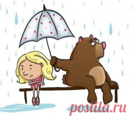 Родной человек важнее принципов и обид.